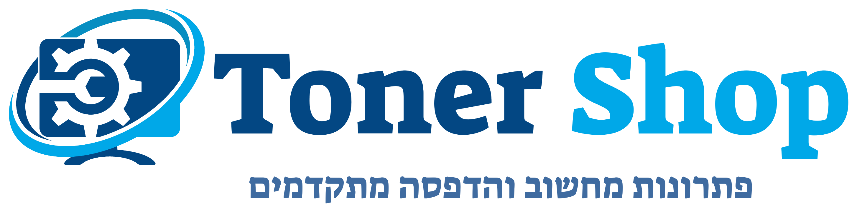 טונר שופ - פתרונות מחשוב והדפסה מתקדמים